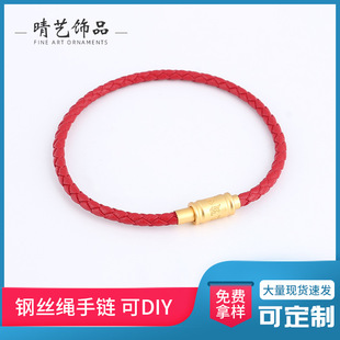 3MM�~����� �K�� ��朿� ���Ʒ�� ������ ���� �����zˮ�ӹ�