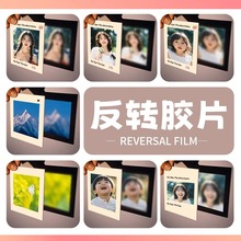 ���D�zƬ����͸����Ӱ��Ƭ��ӡpvc͸��diy�����ûß�ƬС���Y��