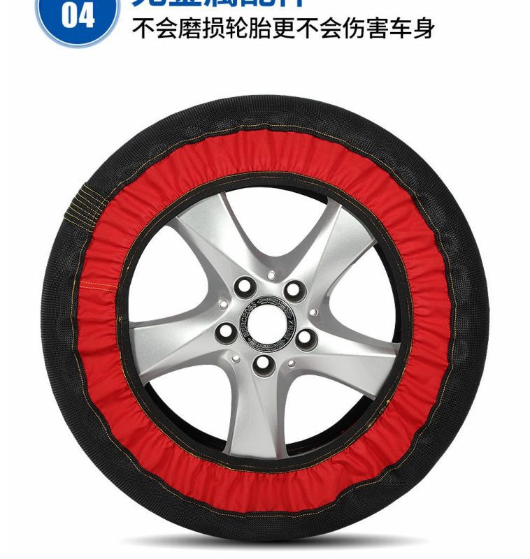New car suv tire anti-skid wear-resistant polyester wheel car off-road vehicle winter snow chain