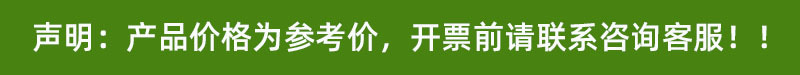 运动手机腰包可触屏音乐跑步腰带发光多功能大容量户外休闲装备包详情1