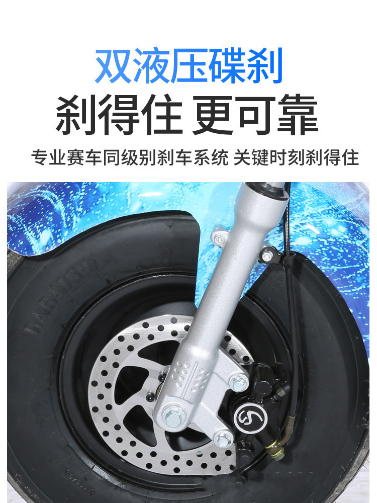 Cross-Border Exclusive Supply of Harley Cp1.2 Electric Motorcycles for Outdoor Riding, European Eec Certified, Licensed Adult Mobility Vehicles
