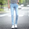 Sky blue pants