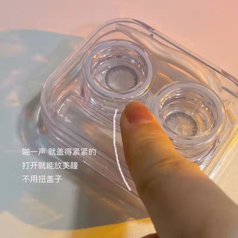 メーカーのコンタクトレンズケース美瞳二重ケースは、携帯透明ミニシンプルなカップルケースをねじる必要はありません|undefined