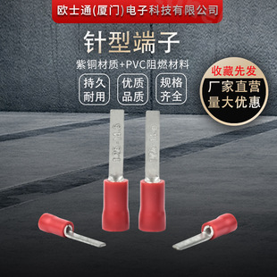 �S�ҹ�����Ͷ���PTV����A�^�������䉺���^�Ӿ������~�������^