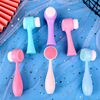 Manual Soft fur Cleaning brush Greasiness Cleansing brush Wash brush Handheld Wash brush silica gel Cleansing Wash one's face