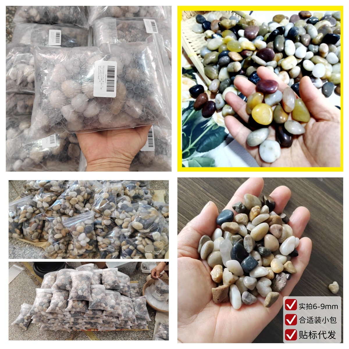 商品图