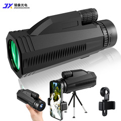 亞馬遜新款12×50單筒望遠鏡大目鏡高倍高清專業露營望遠鏡批發