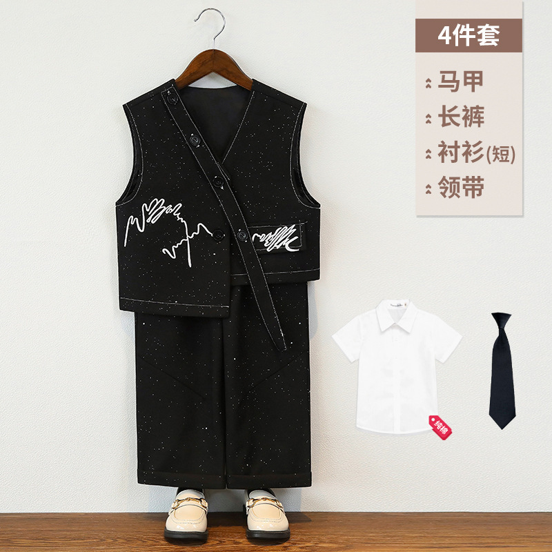儿童西装复古满天星刺绣马甲男童设计感时尚西服外套花童周岁礼服|undefined
