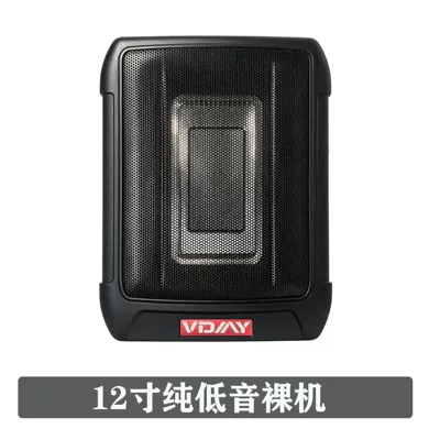 Car speaker/subwoofer | audio system - 12inch-pure-bass