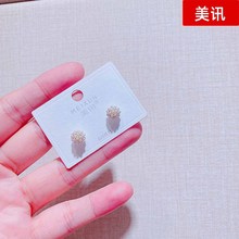 51919J��Ѷ��Ʒ�����������������Լ�ű�����ʱ�����ն�׹Ů