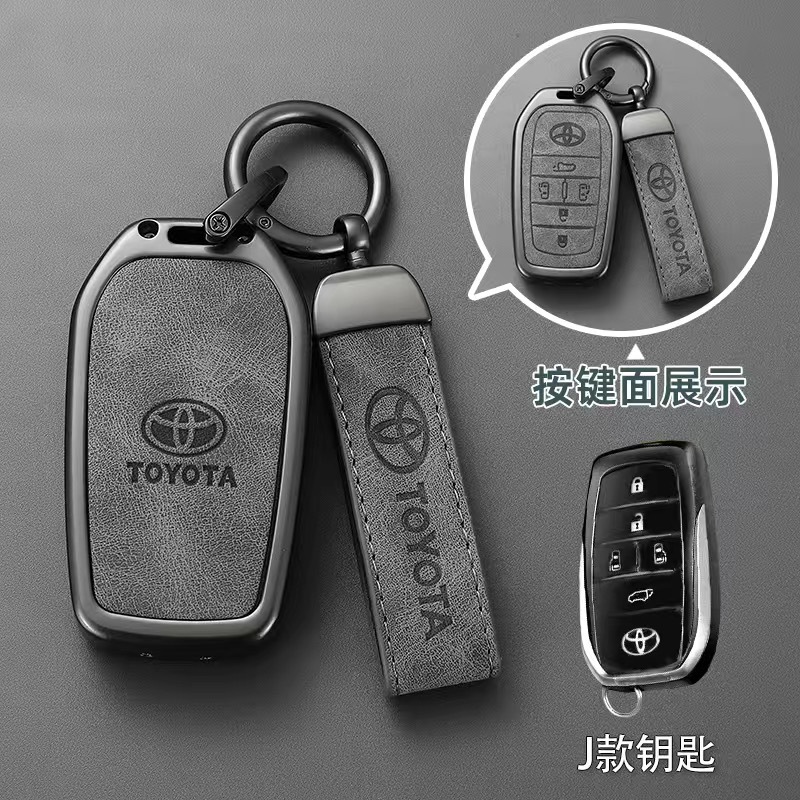 고급 그레이 [아연 합금 프레임] + 자동차 로고 가죽 로프