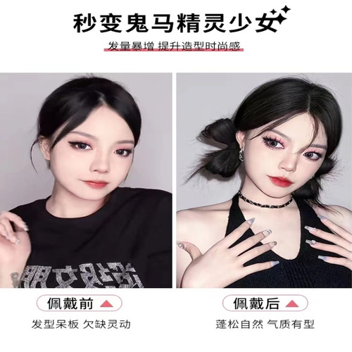 Y2K Glam Rocker Hair Clip with Ponytail Top Knot, Ancient Style Hanfu Hairpin with Wigs