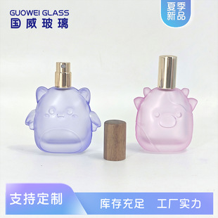 �ɐۮ���ƿ��ˮƿ��20ml