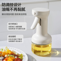 キリンのオイル噴射壺は圧力式のオイルコントロール瓶を押します。家庭用はオイルガラスのオイルボトルを掛けません。