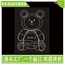21���¿�C�D���C荈D�����l�����b��ǰ�����C�D�D��