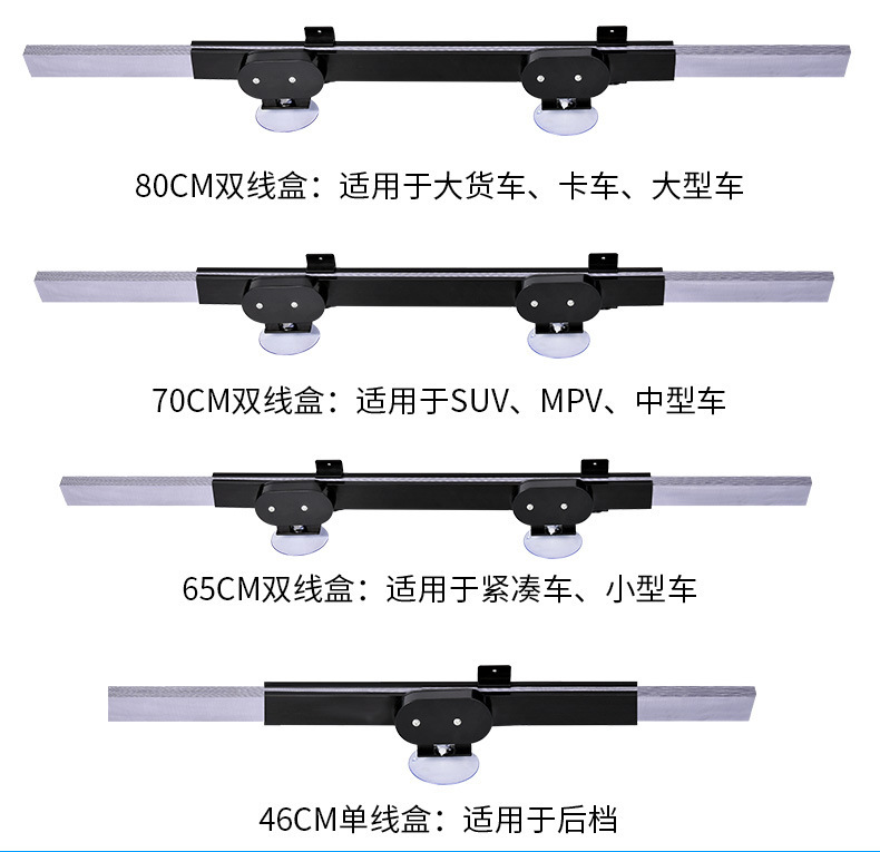 Automatically Retractable and Foldable Car Sunshade, Sun Protection and Heat Insulation Sunshade for Car, Adsorption-Type Car Window Curtain for Front Windshield