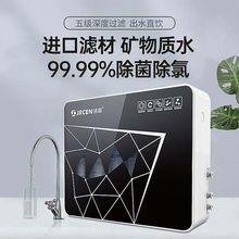 ���Ã�ˮ���N���ԁ�ˮ�^�V���r��ֱVˮ�����V��ˮ�Cǰ�Ã�����