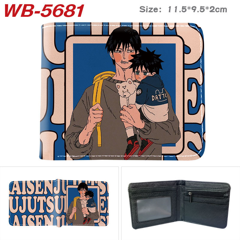 WB-5681A