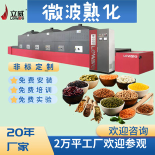 ���΢�������O������s�Z��əC�B�mʽ΢������Óˮ�O��