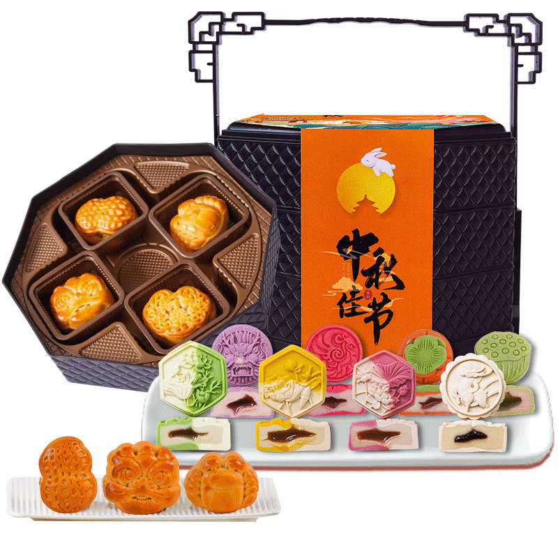 【高档提篮】中秋月饼礼盒蛋黄莲蓉奶黄流心高档三层提篮团购送礼|undefined