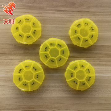 厂家直供随身携带收纳盒 一周小药盒 塑料包装盒 旅行用品 跨境