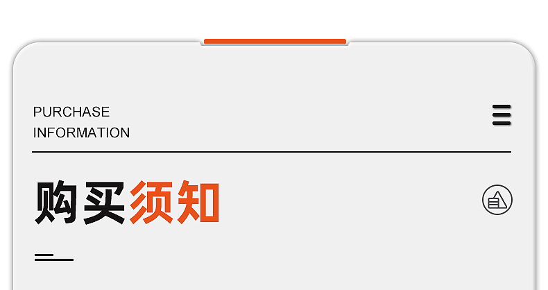 内页_30