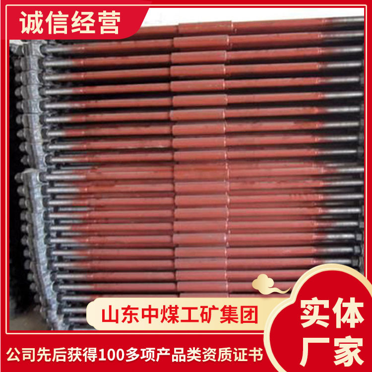 600轨距拉杆销售报价600轨距拉杆品牌厂家600轨距拉杆型号齐全