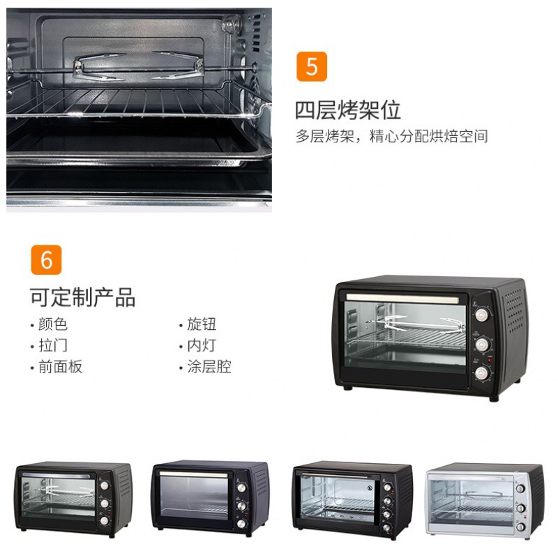 KS63 gran capacidad automática multi-función visual libre de aceite freidora eléctrica horno inteligente