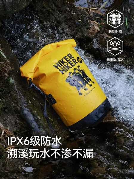 [HIKER series] boxihe outdoor waterproof bag hiking mountaineering waterproof backpack swimming beach backpack