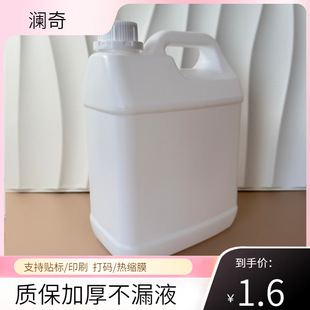 2.5������Ͱ�㾫���ǝ{ͰʳƷ�����ω�2.5���ﻯ������Ͱ������Ͱ