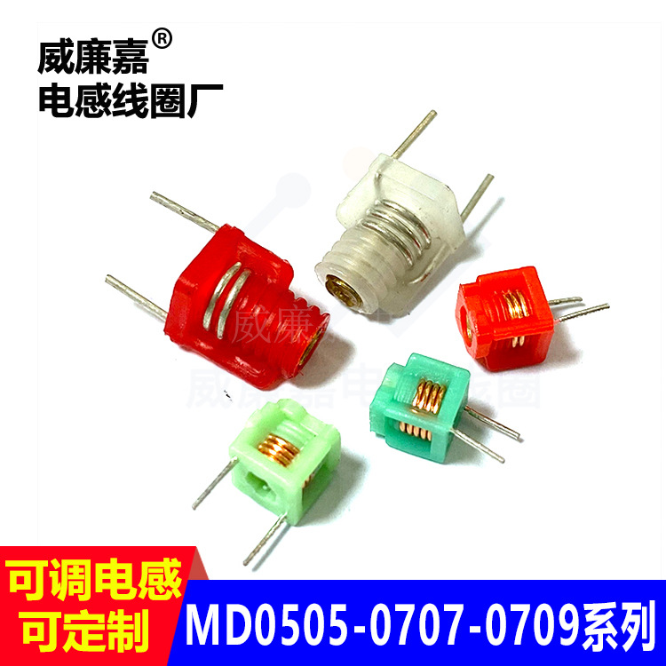 md0505-5-5-1-5t-2-5t-3-5t-4-5t-5-5t
