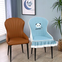 加棉贝壳椅子套罩家用椅子坐垫餐椅椅套轻奢软包椅子凤尾弹力椅套