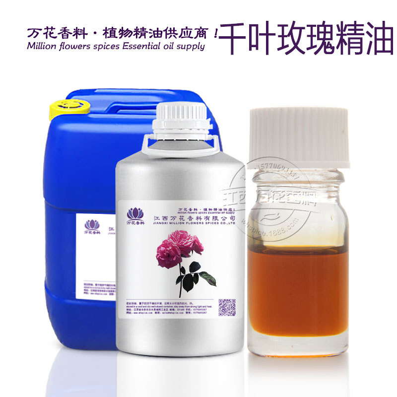 ���ҹ�ӦǧҶõ�徫��  õ�徫�� ֲ�������ͳ������� ��Դ�ȶ�