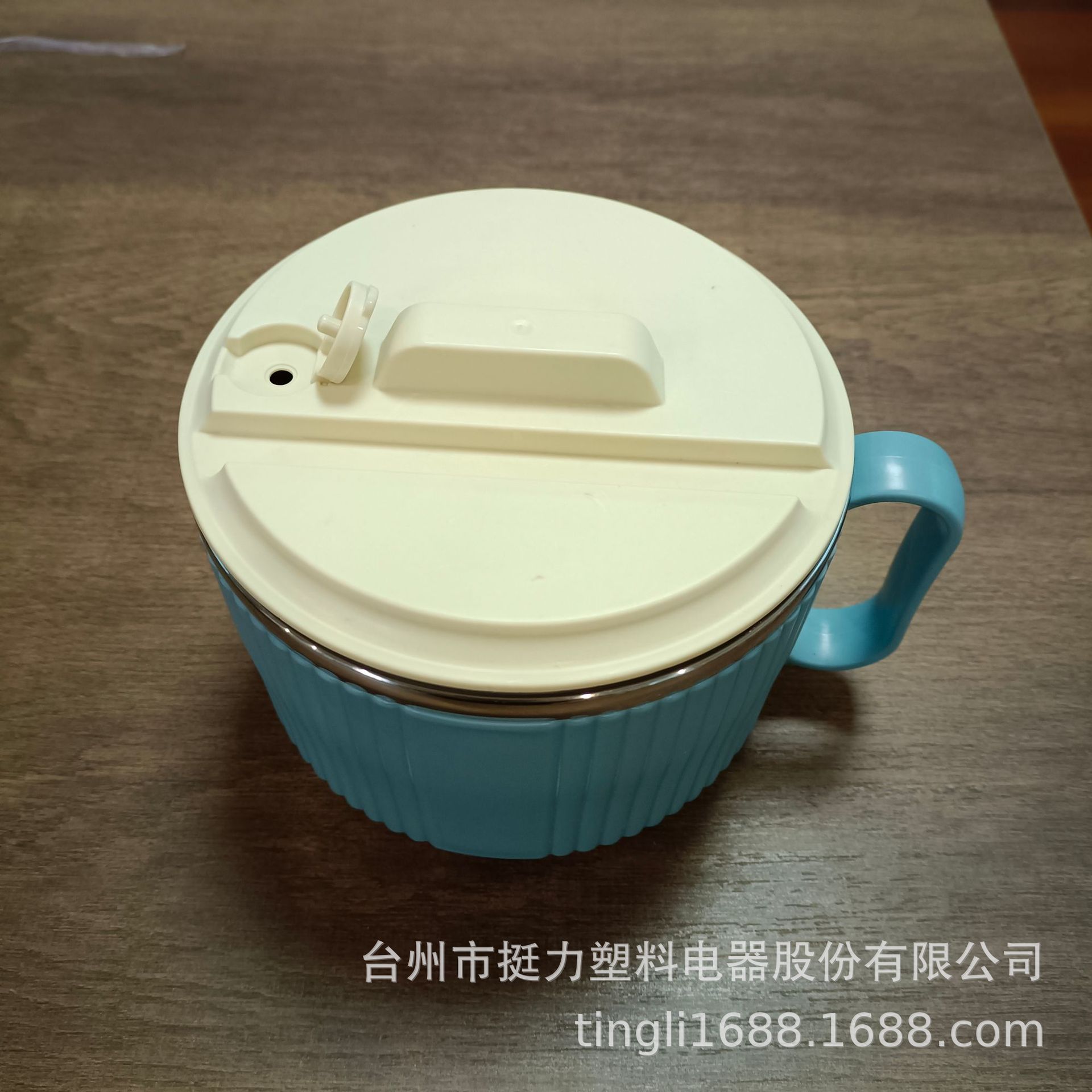 QQ图片20220211150117