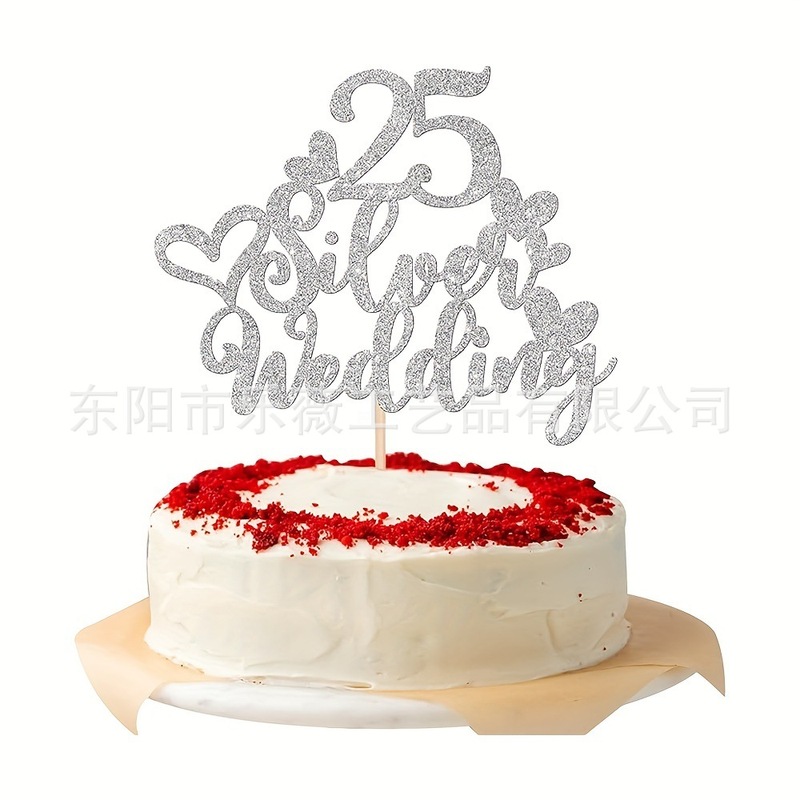 結婚周年25銀婚30 40 50金婚60ケーキ装飾焙煎ケーキ旗挿しカード|undefined
