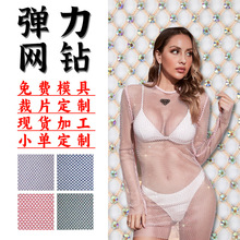 �����W�C荲�Ƭ���bˮ荏����W��·��W��W�����M荝O�W荲�����