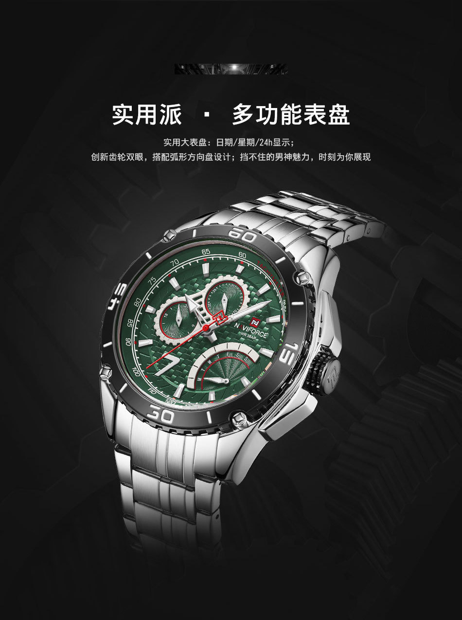 9183详情切图_06.jpg