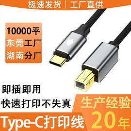 电脑线材;转接卡转接线;HDMI线