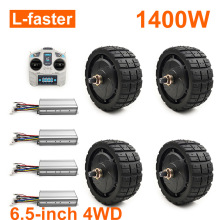 L-faster ��򌎧�o���b��6.5Ӣ��ԽҰ����݆̥�oˢ݆ݞ늙C