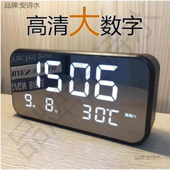 シンプルな大型デジタル電子時計リビングルームテレビカウンター時計発光サイレント LED 目覚まし時計永久カレンダー温度