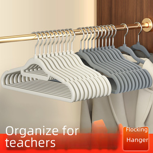Non-slip hanger, storage system for home use, plastic drying rack, wholesale