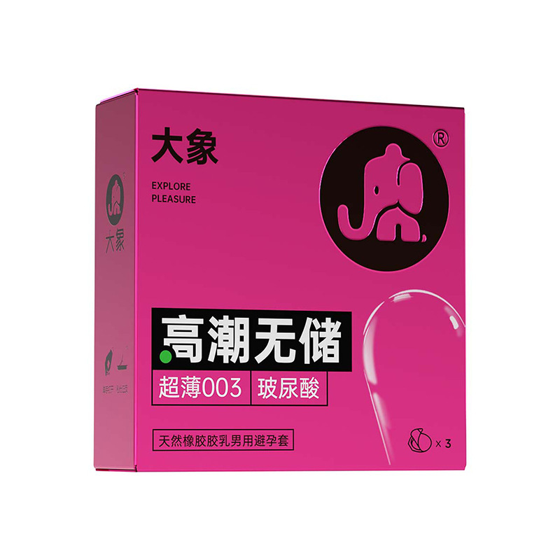 코끼리 오르가즘 저장 없음 [3팩] 6936406107231 [P]