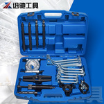 重型10T液压拉马组套拆卸工具三爪多功能拉码拆卸器轴承拉拔器组