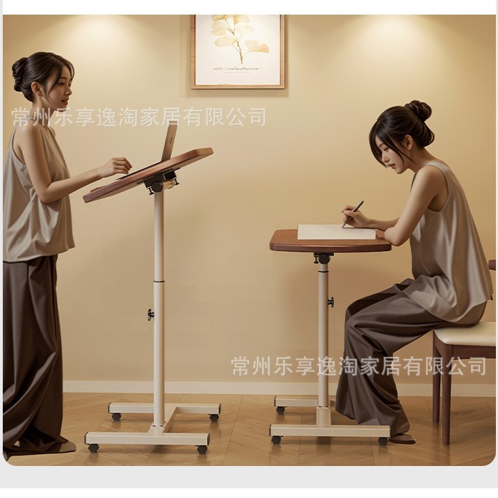 Bedside Table, Sofa Side Table, Movable Lift, Wheeled Desktop, Foldable Simple and Practical Office Table Bedside Table, Sofa Side Table, Movable Lift, Wheeled Desktop, Foldable Simple and Practical Office Table