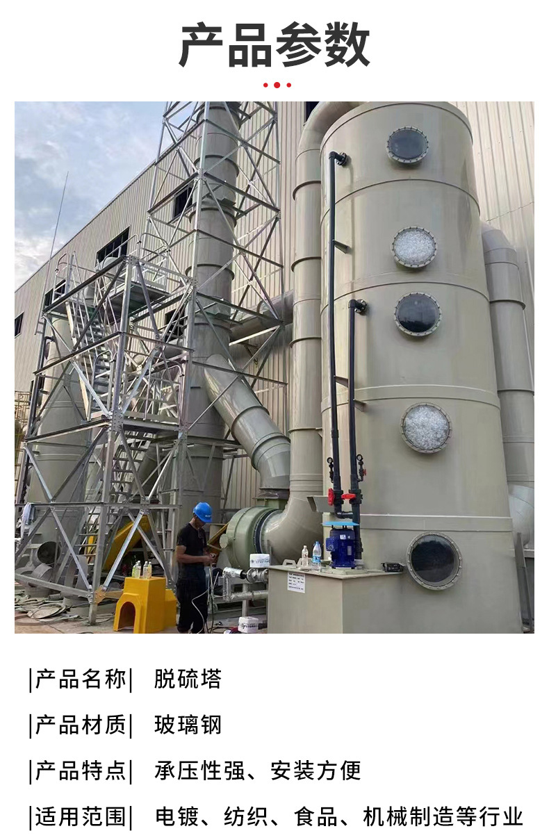 详情_01_04.jpg