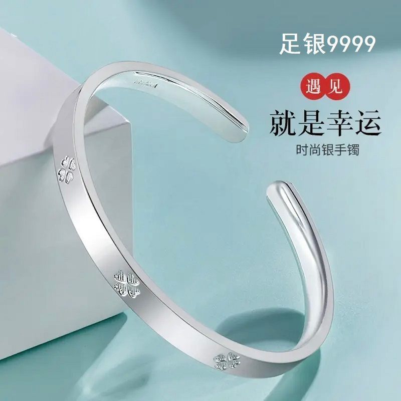 本命年锦鲤银手镯女纯银9999足银镯子实心年轻款情人节礼物送女友|undefined