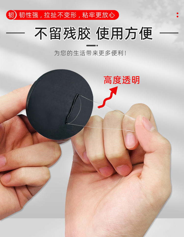 韧性十足.jpg