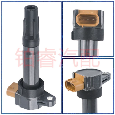 33400-85K10 Car Ignition Coil Alovlanma bobini (Babinalar)