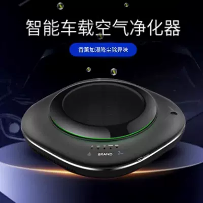 Hava təmizləyiciləri Removal, Odor Removal, Second-Hand - 1-upgraded-air-purifier-humidifier-black