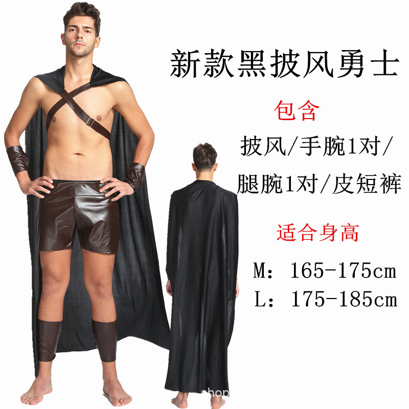 Черная накидка Spartan Warrior, размер M